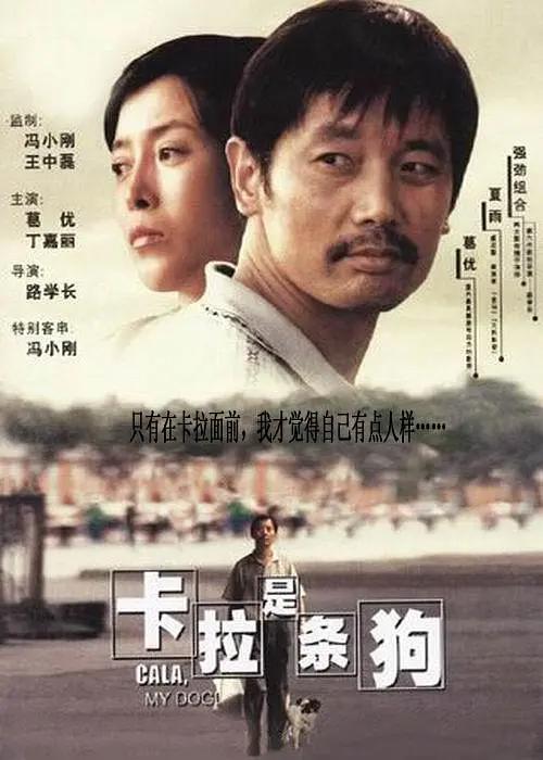 精品免费国产一区二区三区